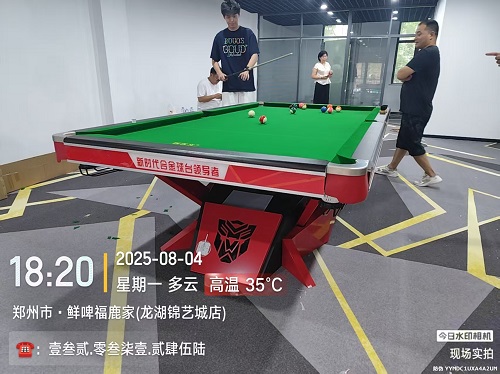 1张毒牙款台球桌.上门安装费500元：龙湖镇.水上台球器材