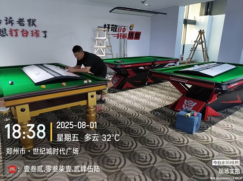 3张台球桌（1金腿2独牙）上门安装费500元/台：中牟县.酷8台球体验馆