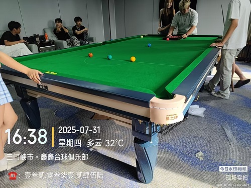1张星牌斯诺克.上门安装费600元：绳池县.鑫鑫台球俱乐部