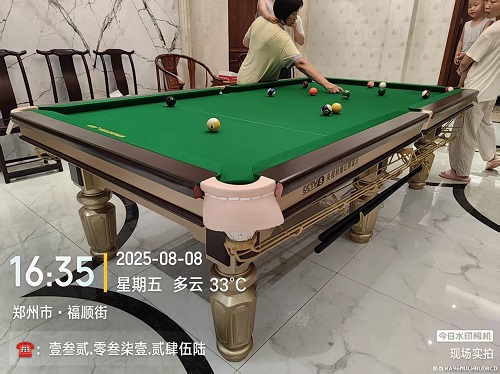 1张乔款金腿台球桌.上门安装费400元：中牟县.绿博半岛（家用）