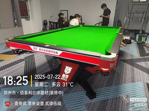 1张（正品）毒牙台球桌.上门安装费500元：新郑市.佰泰利台球器材