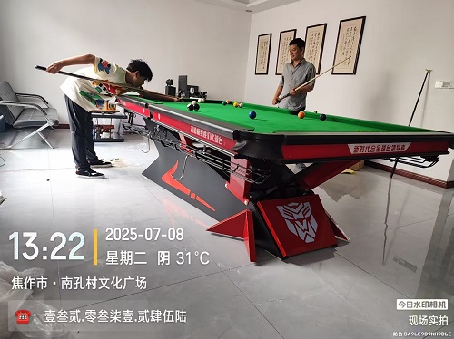 1张独牙款台球桌.上门安装费500元：沁阳市.南孔村（家用）