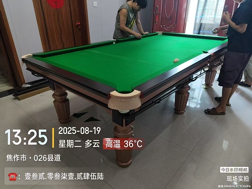 1张玫瑰金台球桌.上门安装费400元：博爱县.孝敬镇（家用）