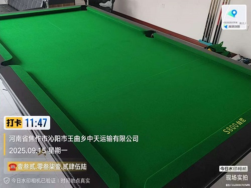 提供台呢+维修+调平.上门手工费520元：沁阳市.王曲乡（家用）