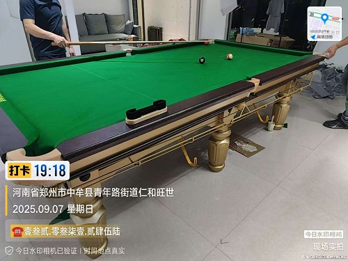 1张仿乔金腿台球桌.上门安装费400元：中牟县.电商园（单位用）