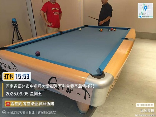 1张美式九球台球桌.上门安装费500元：中牟县.万科兰乔圣菲