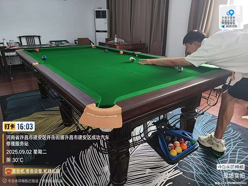 1张乔款红腿台球桌.上门安装费400元：许昌市.建安区.金泰莱洗浴