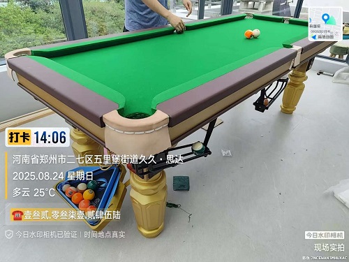 1张金腿五分点练习桌.上门安装费400元：郑州市.二七区（家用）