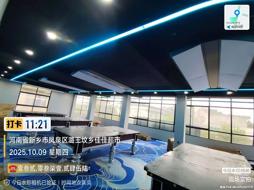 5台大四片无影灯.上门安装费100元/台：新乡市.凤泉区（球厅）