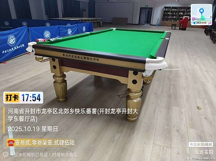 0.7钢库+送货+安装=3300元（金腿）开封市.开封大学