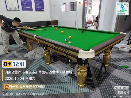 1张乔款金腿台球桌.上门安装费400元：巩义市.新华路（店用）
