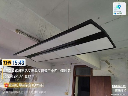 1台球桌无影灯.上门安装费100元：巩义市.四中家属院