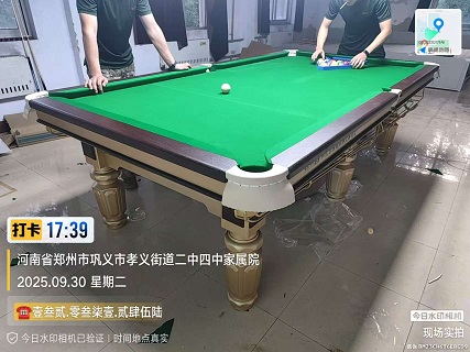 1张乔款金腿台球桌.上门安装费400元：巩义市.四中家属院