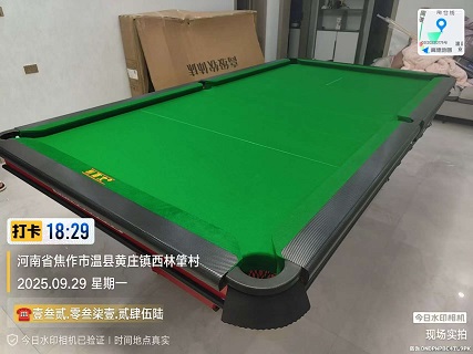 1张红牙台球桌.上门安装费500元：温县黄庄镇（家用）