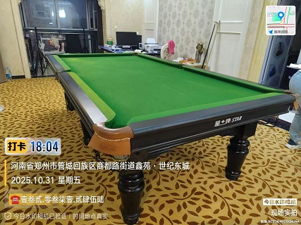 1张星牌黑腿台球桌.上门安装费400元：郑州市.管城回族区