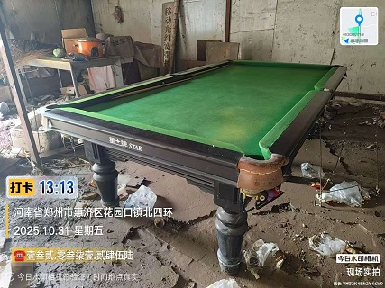 1张星牌台球桌（拆卸）上门拆卸费100元：郑州市.惠济区花园口镇