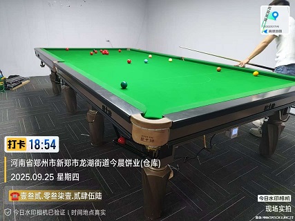 1张星牌斯诺克+恒温器.上门安装700元：新郑市.龙湖镇（公司用）
