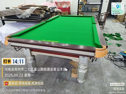 1张银腿安装+更换+大面+邦布.上门手工费600元：郑州市.松力道球杆专卖店