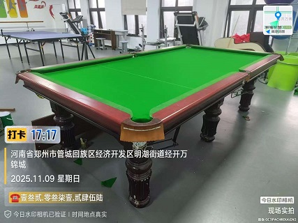 1张花腿翻新+台呢+调平.上门维修费400元：郑州市管城经济开发区
