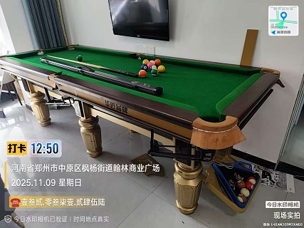 1张华匠台球桌.安装费400元：郑州市.中原区  购买球桌，私聊