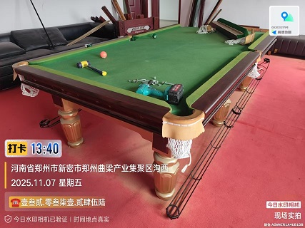 1张金腿拆卸费100元.新密市.曲梁产业集聚区：购买球桌，请私聊