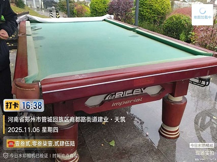 1张英国来力拆卸费200元：郑州市.管城区.购买桌子，请私聊