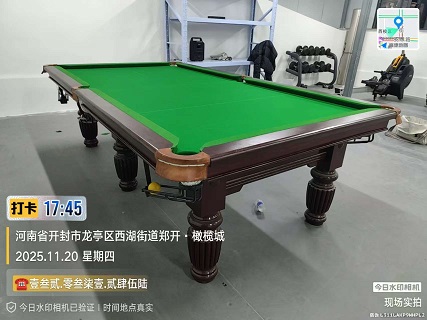 1张花腿.安装费800元.拆卸费+安装费+台尼费：开封市.教育云（单位）购买球桌，请私聊