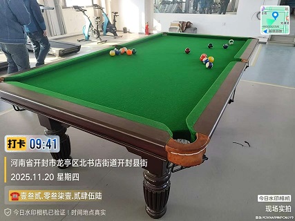1张花腿.拆卸费100元：开封市.儿童广播电台：购买球桌，请私聊