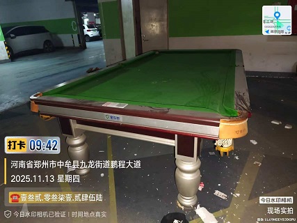 1台星博锐拆卸费100元：中牟县.锦程花园壹号院：购买球桌，请私聊