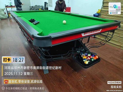 1张红甲安装费400元：新密市.友榔科技公司：购买球桌，请私聊