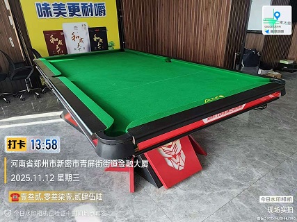 1张红甲拆卸费100元：新密市.金融大厦：购买球桌，请私聊