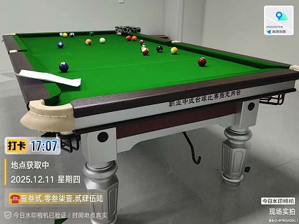 1张银腿.安装费400元：中牟县.三官庙镇（单位用）购买球桌，请私聊