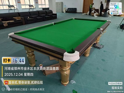 1张金腿.安装费400元：郑州市.金水区（单位）购买球桌，请私聊