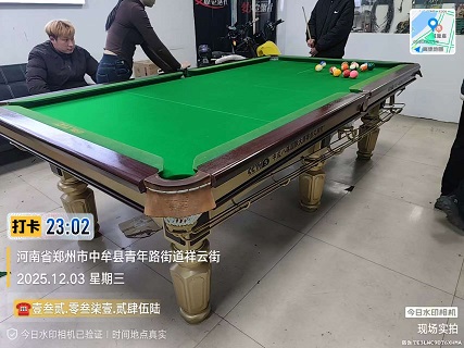 1张金腿.安装费400元：中牟县.梦欣电驱社：购买球桌，请私聊