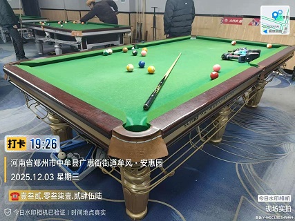 1张金腿.拆卸费100元：中牟县.小志台球厅：购买球桌，请私聊