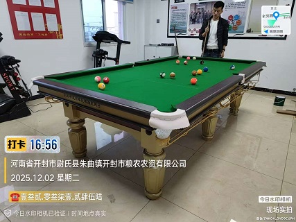1张金腿.安装费400元：尉氏县.朱曲镇（单位用）购买球桌，请私聊