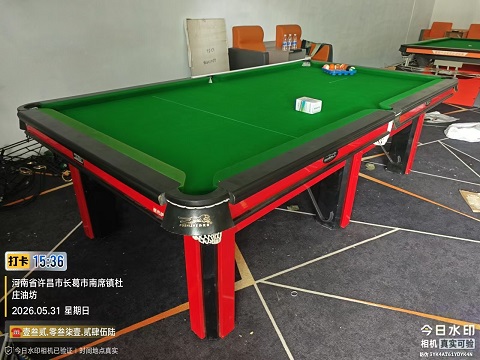 扑食者/德克萨斯/1.2钢库/同行自提价2600/球.杆.灯.集球器.台泥